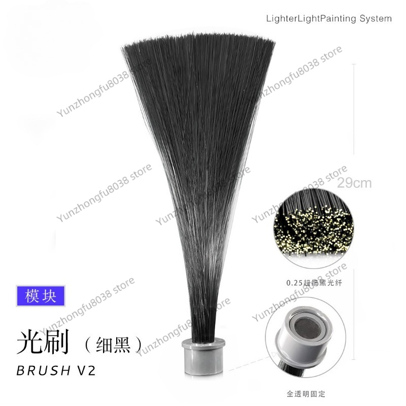Photography Lighting Guides - وحدة فرشاة الضوء، مصباح ألياف بصرية