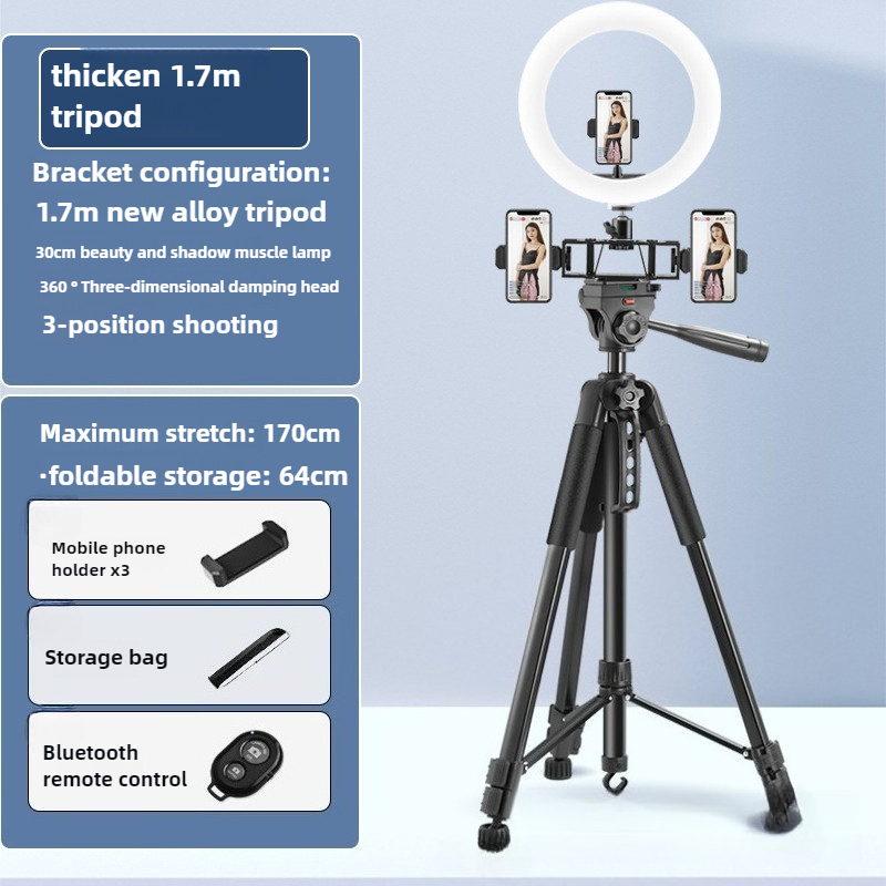Photography Lighting Position - حامل كاميرا الهاتف الذكي بثلاثة أوضاع