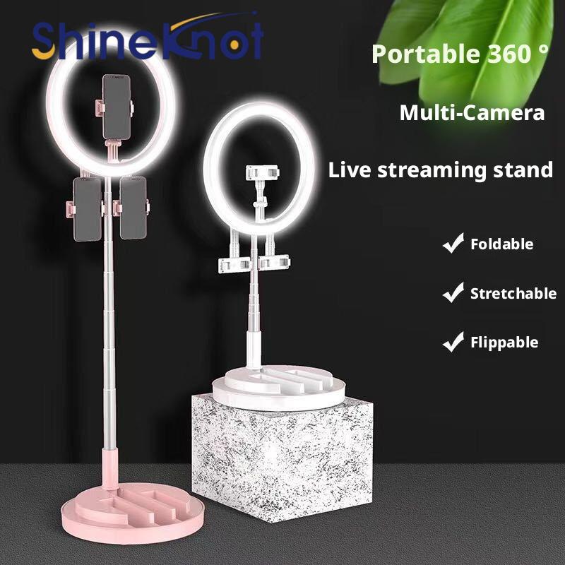 Photography Lighting Position - مصباح تجميل متنقل من SHINEKNOT بثلاث