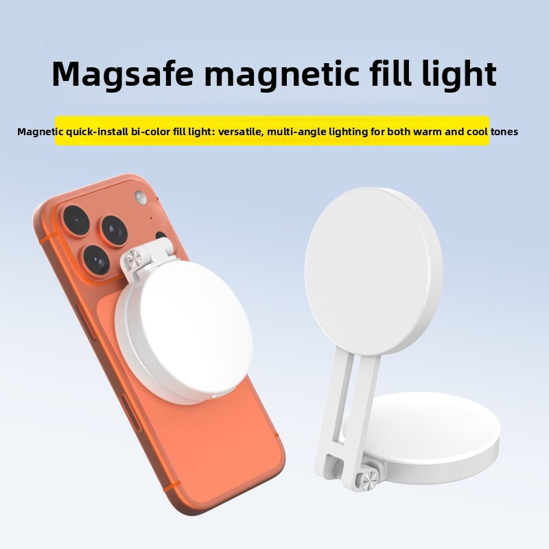 Photography Lighting Tent - ضوء حلقي LED محمول للهاتف بتقنية