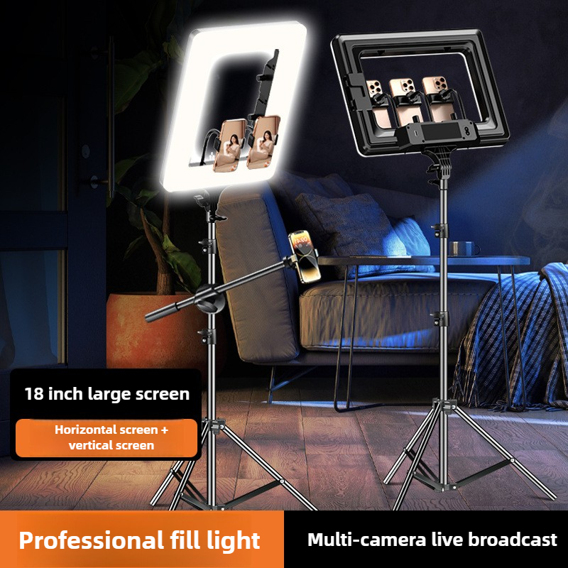 Photography Lighting Position - 2.1 متر ضوء لينة الهاتف البث