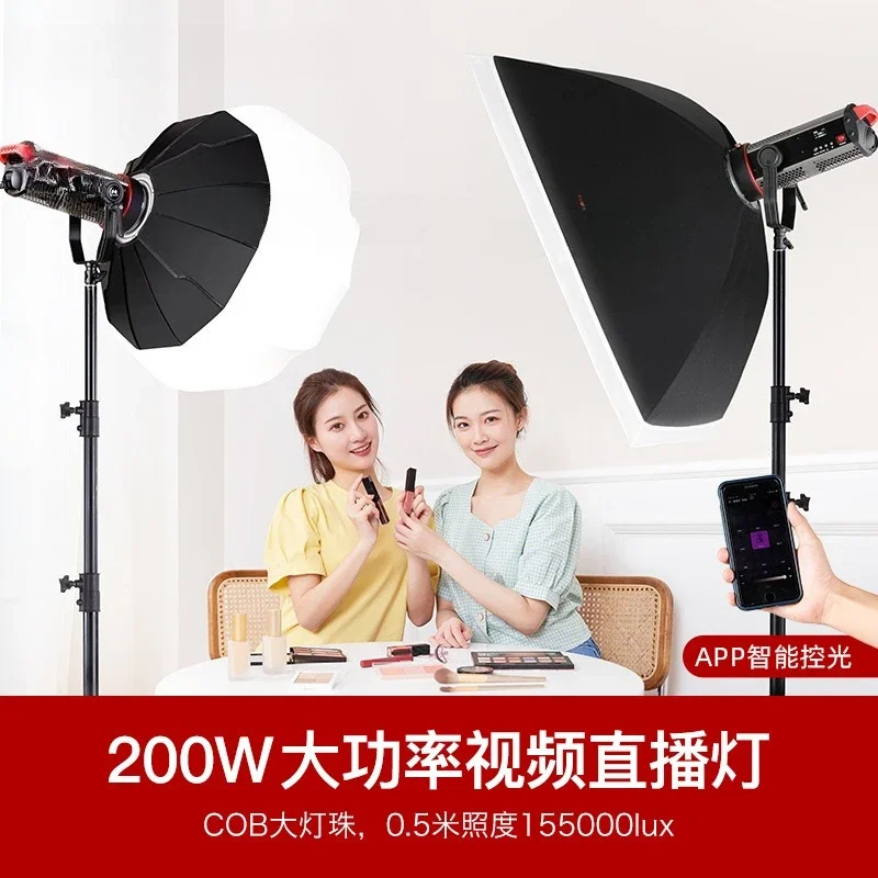 ضوء أبيض إيجابي بقوة 200 واط ل - مراجعة Photography Lighting Position وسعره