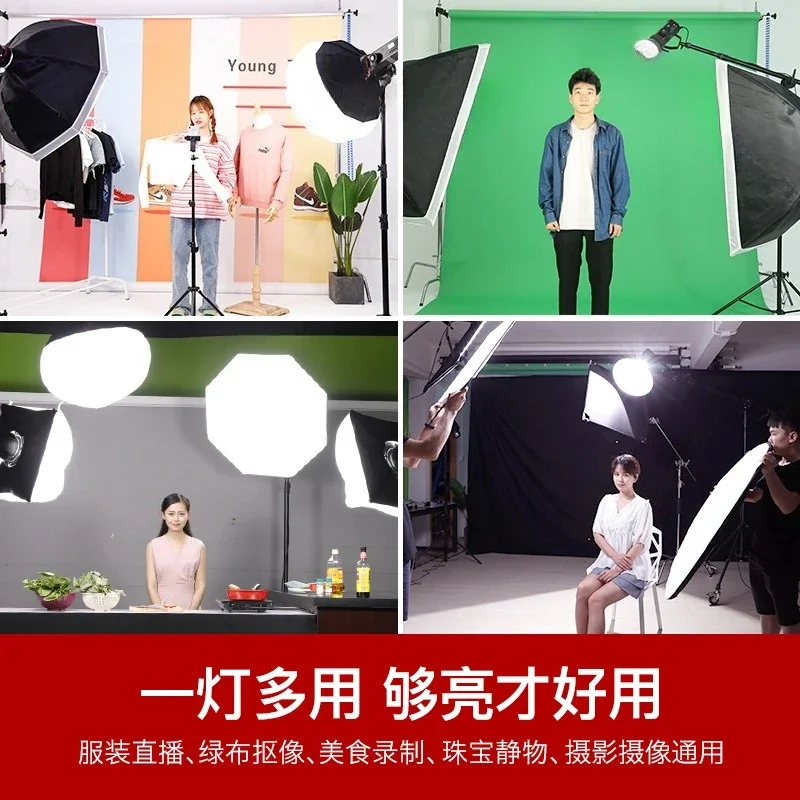 ضوء أبيض إيجابي بقوة 200 واط ل - مراجعة Photography Lighting Position وسعره