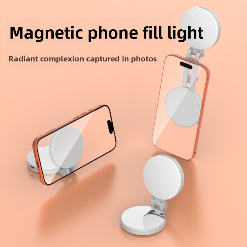 ضوء حلقي LED محمول للهاتف بتقن - مراجعة Photography Lighting Tent وسعره