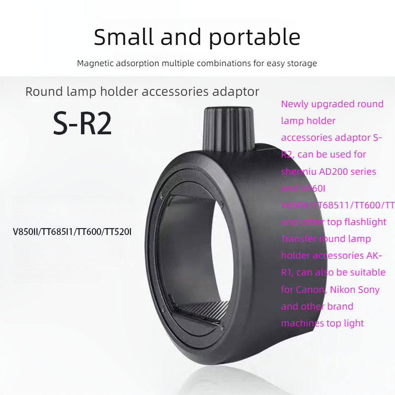 Godox S-R2/AK-R1/BD07/H200R/AD - مراجعة Photography Lighting Godox وسعره