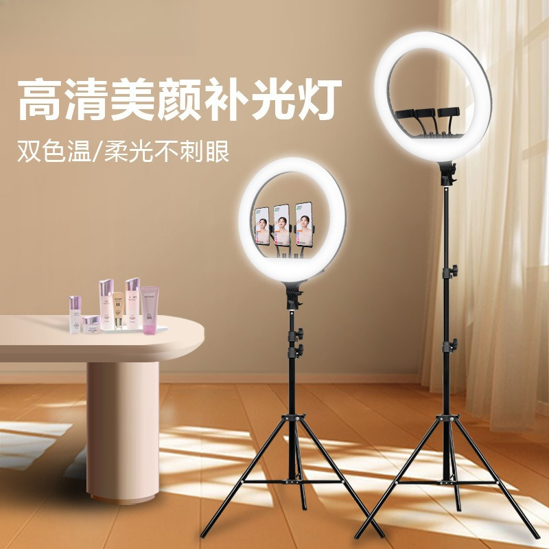 18 بوصة الإنترنت المشاهير البث - مراجعة Photography Lighting Position وسعره