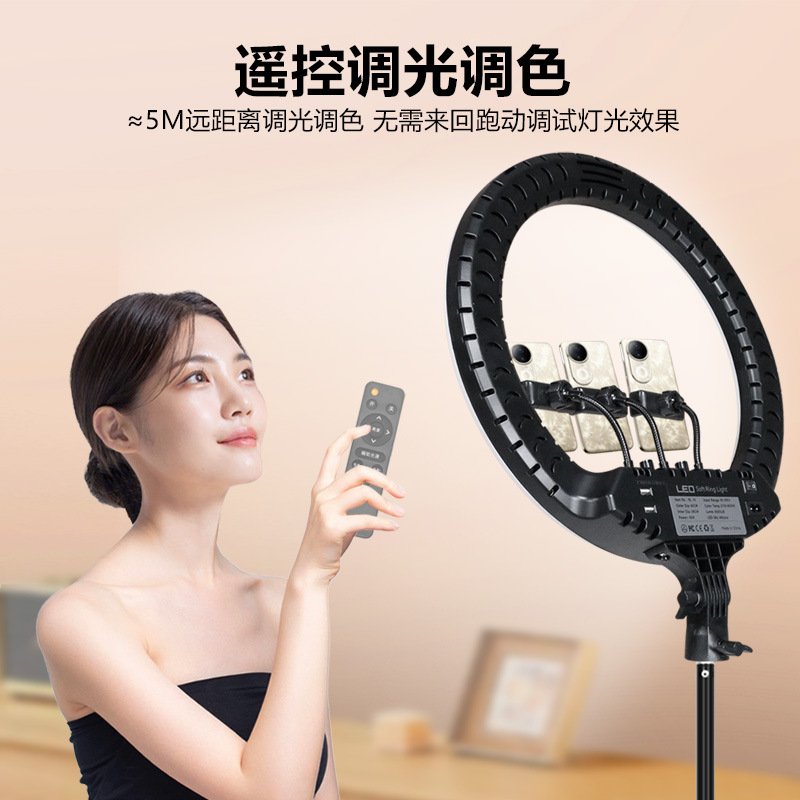 18 بوصة الإنترنت المشاهير البث - مراجعة Photography Lighting Position وسعره